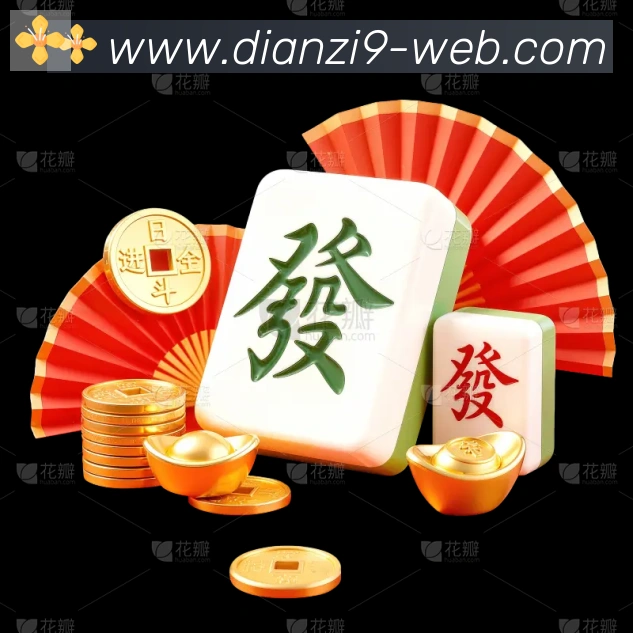 国际认证